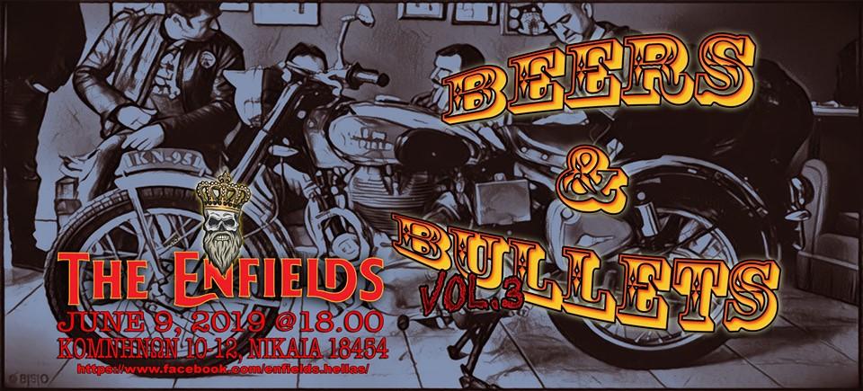 Beers & Bullets ep.3 στη Λέσχη Κυριακή 9 Ιουνίου 2019
