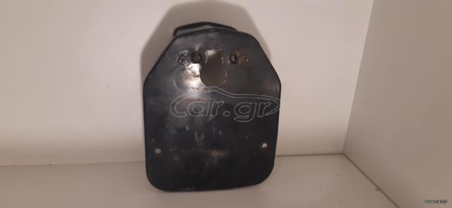 Βάση Πινακίδας Royal Enfield Bullet (1998) – Γνήσια - Καλή Κατάσταση 35 €